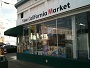 Link to Yelp page for New California Market